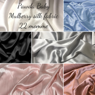 Mulberry silk fabric for sewing